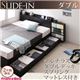 収納ベッド ダブル【SLIDE-IN】【マルチラスダブルデッキスプリングマットレス付き】 ブラック 棚・コンセント_ヘッドボードスライド収納ベッド 【SLIDE-IN】スライドイン - 縮小画像1