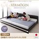 フロアベッド ワイドキングサイズ240cm【Vermogen】【日本製ボンネルコイルマットレス付き】ホワイト ずっと使えるロングライフデザインベッド【Vermogen】フェアメーゲン - 縮小画像1
