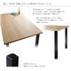 【単品】ダイニングテーブル 幅120cm テーブルカラー：ナチュラル 西海岸テイスト モダンデザインリビングダイニング DIEGO ディエゴ - 縮小画像3