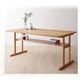 【単品】ダイニングテーブル 幅120cm テーブルカラー：ナチュラル 北欧デザインリビングダイニング LAVIN ラバン - 縮小画像2