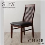 【テーブルなし】チェア2脚セット ホワイト【Silta】モダンデザインダイニング【Silta】シルタ／チェア（同色2脚組）