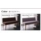 【ベンチのみ】ベンチ 座面カラー：オリーブグレー モダンデザインリビングダイニング ARX アークス - 縮小画像2