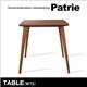 【単品】ダイニングテーブル 幅75cm【Patrie】ブラウン ラウンドチェア×レザー カフェスタイルダイニング【Patrie】パトリ テーブル（W75） - 縮小画像1