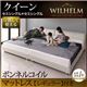 レザーベッド クイーン【WILHELM】【ボンネルコイルマットレス(レギュラー)付き】ホワイト モダンデザインレザーベッド【WILHELM】ヴィルヘルム すのこタイプ - 縮小画像1