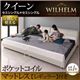 レザーベッド クイーン【WILHELM】【ポケットコイルマットレス(レギュラー)付き】ブラック モダンデザインレザーベッド【WILHELM】ヴィルヘルム すのこタイプ - 縮小画像1