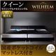 レザーベッド クイーン【WILHELM】【国産ポケットコイルマットレス付き】ブラック モダンデザインレザーベッド【WILHELM】ヴィルヘルム すのこタイプ - 縮小画像1