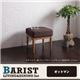 【単品】足置き(オットマン) オットマン 座面カラー：ダークブラウン モダンカフェ風リビングダイニング BARIST バリスト - 縮小画像1