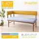 ソファー【E-JOY】（背）イエロー×（座）グレー 選べるカバーリング！！ミックスカラーソファベンチ リビングダイニング【E-JOY】イージョイ アームソファ - 縮小画像1