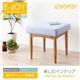 【単品】足置き（オットマン）【E-JOY】ライトブルー 選べるカバーリング！！ミックスカラーソファベンチ リビングダイニング【E-JOY】イージョイ オットマン - 縮小画像1