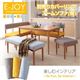 【本体別売】ソファーカバー アームソファ(背部分)用【E-JOY】ライトブルー 選べるカバーリング！！ミックスカラーソファベンチ リビングダイニング【E-JOY】イージョイ 別売りカバーリング - 縮小画像1