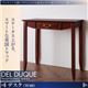 デスク【DEL DUQUE】 アンティーク調トラディショナル家具シリーズ【DEL DUQUE】デルデューク／デスク - 縮小画像1