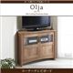 テレビ台 ハイタイプ オーク調リビング収納シリーズ【olja】オリア コーナーテレビボード - 縮小画像1