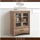キャビネット オーク調リビング収納シリーズ【olja】オリア - 縮小画像1
