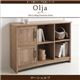 ローシェルフ オーク調リビング収納シリーズ【olja】オリア - 縮小画像1