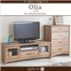2点セットB【テレビボード×チェスト】【olja】オーク調リビング収納シリーズ【olja】オリア - 縮小画像1