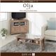 2点セットF【コーナーテレビボード×ローテーブル】【olja】オーク調リビング収納シリーズ【olja】オリア - 縮小画像1