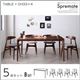 ダイニングセット 5点Bセット（テーブル+チェアB×4）【Spremate】アイボリー 北欧デザイナーズダイニングセット【Spremate】シュプリメイト - 縮小画像1