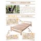 すのこベッド シングル【BOSQUE】高さ調節できる純国産シンプル檜天然木すのこベッド【BOSQUE】ボスケ - 縮小画像4