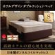 ベッド シングル【日本製ボンネルコイルマットレス】ホテル仕様デザインダブルクッションベッド - 縮小画像1