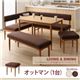 【単品】足置き(オットマン) アイボリー リビングでもダイニングでも使える A-JOY エージョイ - 縮小画像1