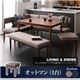 【単品】足置き(オットマン) ネイビー リビングでもダイニングでも使える A-JOY エージョイ - 縮小画像1