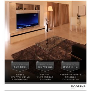 テレビ台 シャインホワイト 鏡面仕上げハイタイプTVボード MODERNA モデルナ 商品写真2