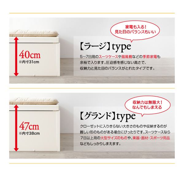 敷ふとん対応&大容量収納を実現 国産すのこ跳ね上げベッド Begleiter ベグレイター