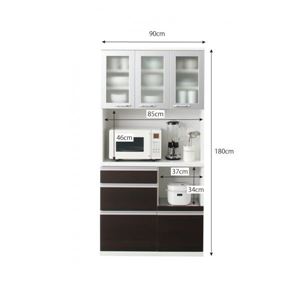 【組立設置費込】キッチンボード 幅90cm ホワイト 奥行41cmの薄型モダンデザインキッチン収納 Sfida スフィーダ 商品写真5