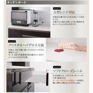 【組立設置費込】キッチンボード 幅120cm ブラウン ダストボックス収納付きキッチンボード Pranzo プランゾ 商品写真3