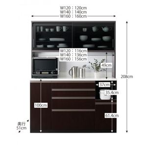 【組立設置費込】キッチンボード 幅120cm ブラウン ダストボックス収納付きキッチンボード Pranzo プランゾ 商品写真5
