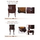 【単品】ラウンドチェスト カラー：ブラウン アンティーク調クラシックリビングシリーズ Francoise フランソワーズ - 縮小画像5