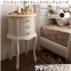 【単品】ラウンドチェスト カラー：ホワイト アンティーク調クラシックリビングシリーズ Francoise フランソワーズ - 縮小画像1
