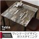 【テーブルのみ】ダイニングテーブル 幅80cm テーブルカラー：ミックスブラウン ヴィンテージデザインガラスダイニング volet ヴォレ - 縮小画像1
