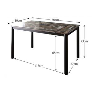【テーブルのみ】ダイニングテーブル 幅130cm テーブルカラー:ミックスブラウン ヴィンテージデザインガラスダイニング volet ヴォレ 商品写真5