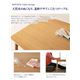 【単品】こたつテーブル 105×75cm【puits】オークナチュラル こたつもソファーも高さ調節できるリビングダイニング【puits】ピュエ - 縮小画像2