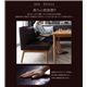 ダイニングセット 4点セット(テーブル+ソファ1脚+アームソファ1脚+ベンチ1脚)幅150cm【右アーム】座面カラー：ブラウン モダンデザインリビングダイニング VIRTH ヴァース - 縮小画像3