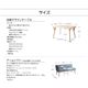 ダイニングセット 5点セット(テーブル+ソファ1脚+アームソファ1脚+ベンチ1脚+スツール1脚)幅140cm【右アーム】座面カラー：ライトブルー 北欧デザインリビングダイニング Manee マニー - 縮小画像4