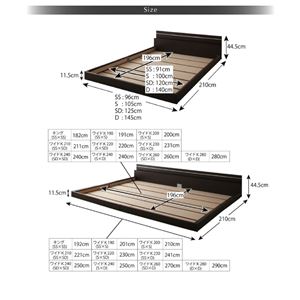 フロアベッド ワイドキングサイズ240cm(S+D)【ラテックス入り国産ポケットコイルマットレス付き】フレームカラー:ホワイト モダンライト・コンセント付き国産フロアベッド JOINT WIDE ジョイントワイド フロアベッド ワイドキングサイズ240cm(S+D)【ラテックス入り国産ポケットコイルマットレス付き】フレームカラー:ホワイト モダンライト・コンセント付き国産フロアベッド JOINT WIDE ジョイントワイド