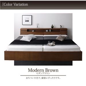 連結ベッド シングル【左タイプ】【最高級ウレタン入り国産ナノポケットコイルマットレス付き】フレームカラー:モダンブラウン モダンライト・収納・コンセント付高級連結ベッド Liefe リーフェ 連結ベッド シングル【左タイプ】【最高級ウレタン入り国産ナノポケットコイルマットレス付き】フレームカラー:モダンブラウン モダンライト・収納・コンセント付高級連結ベッド Liefe リーフェ