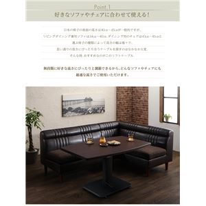 【単品】テーブル 幅120cm テーブルカラー:ブラウン ソファにもチェアにも合わせて使える無段階リフトテーブル Harore ハローレ 商品写真2