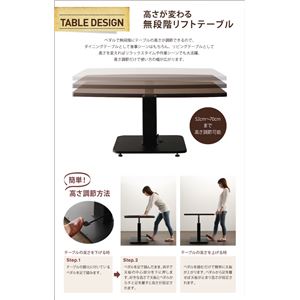ダイニングセット 3点セット(テーブル+バックレストソファ2脚) テーブルカラー:ブラウン 高さが変わるリフトテーブルリビングダイニング NEOLD ネオルド 商品写真3