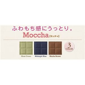 【単品】クッション【筒型】カラー:モカブラウン ふわもち感にうっとりする。Moccha モッチャ 商品写真3