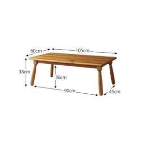 【単品】こたつテーブル 長方形(60×105cm) カラー:ミドルブラウン 節ありアカシア材ヴィンテージデザインこたつテーブル Rober ロベル 商品写真5
