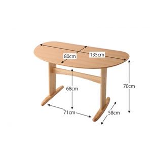 【単品】ダイニングテーブル 幅135cm テーブルカラー:ナチュラル 天然木半円テーブルダイニング Lune リュヌ 商品写真4