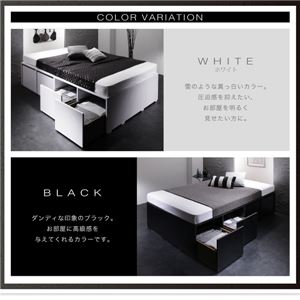 収納ベッド シングル 引き出しなし【フレームのみ】フレームカラー:ホワイト 衣装ケースも入る大容量デザイン収納ベッド SCHNEE シュネー 商品写真4