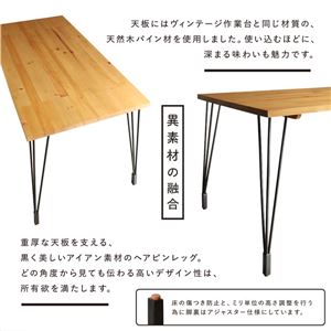 【単品】ダイニングテーブル 幅120cm テーブルカラー:ナチュラル ヴィンテージ インダストリアルデザイン ダイニング Almont オルモント 商品写真2