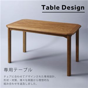 【単品】ダイニングテーブル 幅130cm テーブルカラー:ブラウン オーク材 ヴィンテージデザイン ダイニング Dryden ドライデン 商品写真2