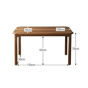 【単品】ダイニングテーブル 幅130cm テーブルカラー:ブラウン オーク材 ヴィンテージデザイン ダイニング Dryden ドライデン 商品写真4