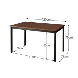 【単品】ダイニングテーブル 幅120cm テーブルカラー:ブラウン×ブラック 天然木パイン無垢材ヴィンテージデザインダイニング Wirk ウィルク 商品写真5