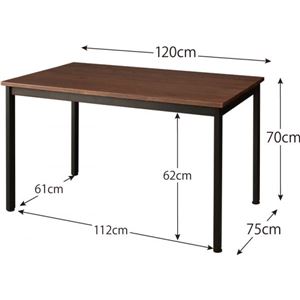 【単品】ダイニングテーブル 幅120cm テーブルカラー:ブラウン×ブラック 天然木パイン無垢材ヴィンテージデザインダイニング Liage リアージュ 商品写真5